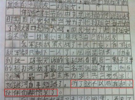 我伙呆是什么意思？我伙呆即我和小伙伴們都驚呆了