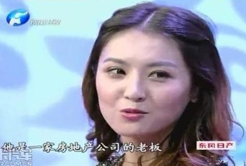 又見干爹，干爹門鑒寶女事件