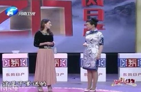 又見“干爹”！美女?dāng)y干爹所贈玉佩參加鑒寶節(jié)目被指是假貨