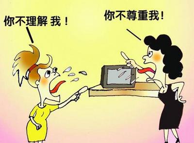 矯正對(duì)婆婆的片面認(rèn)知，讓婆媳關(guān)系相處更和諧