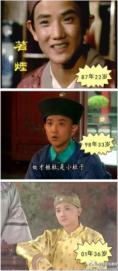 逆生長大叔李楠走紅，47歲仍是娃娃臉，李楠個(gè)人資料圖片