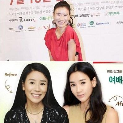 尹賢淑個人資料圖片，韓國女星尹賢淑整容后首度曝光，40歲大嫂變少女令人驚嘆