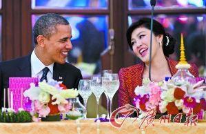 美國(guó)總統(tǒng)奧巴馬與泰國(guó)總理英拉會(huì)面被指“眉來(lái)眼去”調(diào)情