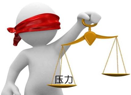 “網(wǎng)上傾訴”受現(xiàn)代上班族熱捧，付錢可以罵人“罵到爽”