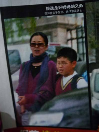 倪萍與前夫的兒子，倪萍坎坷情史曝光，揭倪萍坎坷婚姻與5段神秘情