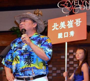老外網(wǎng)上吐槽娶中國太太的下場，北美崔哥采訪走紅，北美崔哥脫口秀