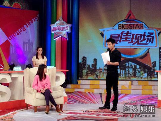 徐海星自曝中國好聲音內(nèi)幕，沒簽約所以不抱晉級希望