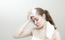 產(chǎn)后出汗多怎么辦？如何保持清爽護理？