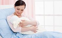 高齡產(chǎn)婦坐月子要注意什么？