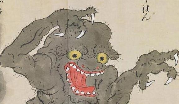 青煙妖怪，何許人也？