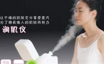 99%的人都不知道！敷面膜前蒸10分鐘效果翻十倍！