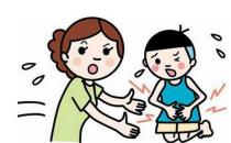 食物中毒怎么自我急救？如何預(yù)防食物中毒？