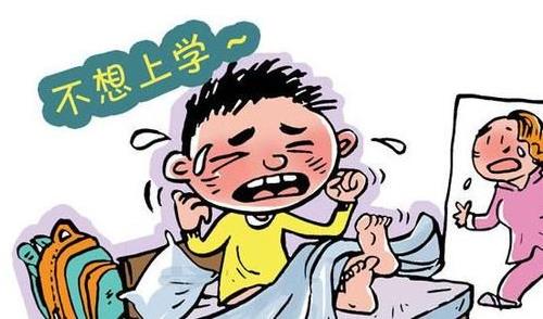 趕走“開學(xué)綜合癥” 你準(zhǔn)備好了嗎？