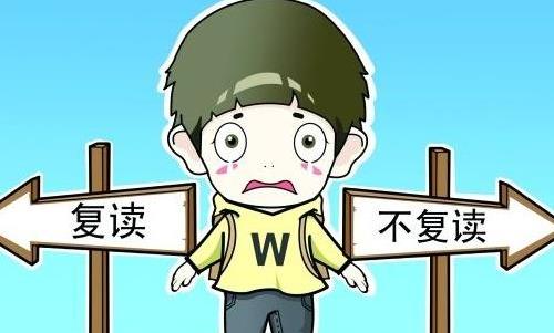 對(duì)于高考失利的孩子，家長能做什么？