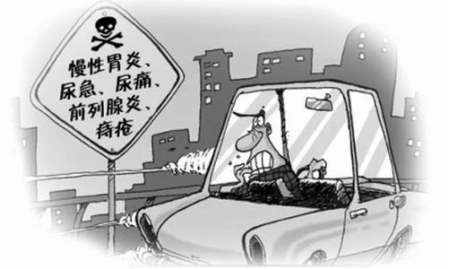 司機為啥胃病多？