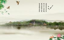 清明節(jié)有什么習(xí)俗？清明節(jié)的來由