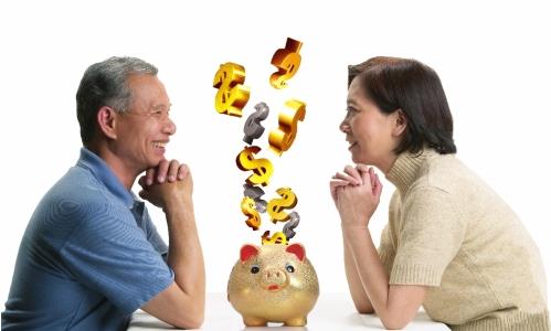 養(yǎng)老需要準(zhǔn)備多少錢