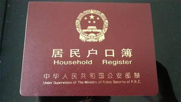重要證件丟失后怎么補(bǔ)辦？