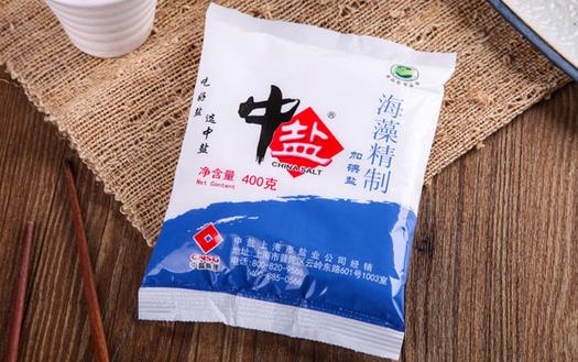 優(yōu)質(zhì)碘鹽你會挑選嗎？