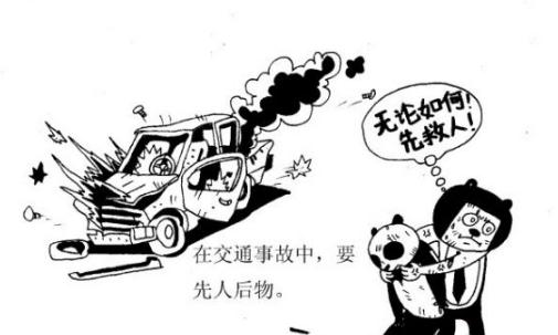 火車出軌了要如何自救？