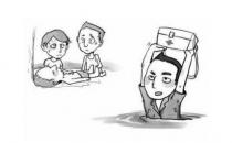 遇到溺水者如何進(jìn)行緊急救護(hù)？