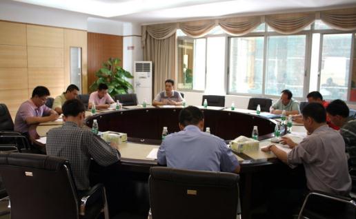 學(xué)會(huì)開(kāi)一個(gè)高效會(huì)議很重要