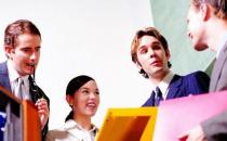 如何收獲職場友誼？不隨意泄露個人隱私