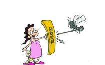 寶寶夏季如何防止蚊蟲叮咬？