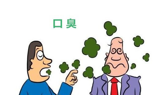 男人口臭怎么辦？4招還你清新口氣