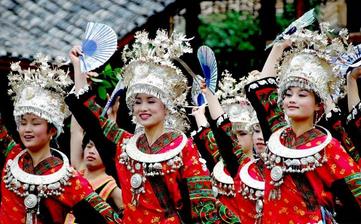 【苗族】苗族簡(jiǎn)介_苗族傳統(tǒng)節(jié)日_苗族的風(fēng)俗習(xí)慣_苗族服飾_苗族文化 【苗族】苗族簡(jiǎn)介_苗族傳統(tǒng)節(jié)日_苗族的風(fēng)俗習(xí)慣_苗族服飾_苗族文化