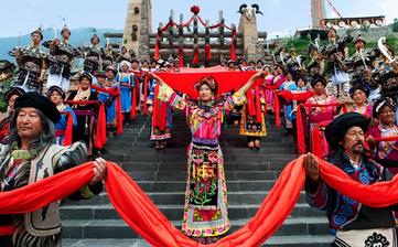【羌族】羌族的由來(lái)簡(jiǎn)介_(kāi)羌族傳統(tǒng)節(jié)日_羌族的風(fēng)俗習(xí)慣_羌族服飾 【羌族】羌族的由來(lái)簡(jiǎn)介_(kāi)羌族傳統(tǒng)節(jié)日_羌族的風(fēng)俗習(xí)慣_羌族服飾
