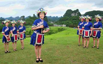 【仫佬族】仫佬族簡介_傳統(tǒng)節(jié)日_風俗習慣_服飾_舞蹈_美食_文化 【仫佬族】仫佬族簡介_傳統(tǒng)節(jié)日_風俗習慣_服飾_舞蹈_美食_文化