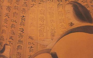 【竇太后】漢文帝劉恒的老婆竇太后生平簡(jiǎn)介故事_竇太后是誰的老婆 【竇太后】漢文帝劉恒的老婆竇太后生平簡(jiǎn)介故事_竇太后是誰的老婆
