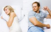 ?為啥男人如此恐婚？