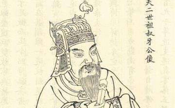 【鮑叔牙】東周春秋時(shí)期鮑叔牙生平簡介故事_鮑叔牙怎么死的 【鮑叔牙】東周春秋時(shí)期鮑叔牙生平簡介故事_鮑叔牙怎么死的
