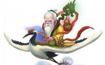 揭開元始天尊的師傅真實面紗！此人是何方神圣