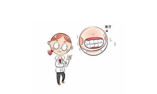 睡覺(jué)磨牙的原因是什么