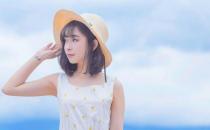 年輕女性必須知道這些健康常識(shí)！