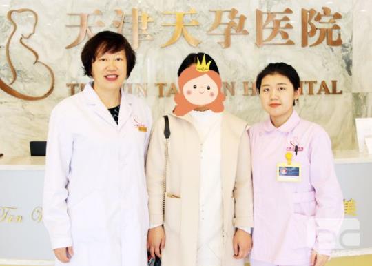 天津天孕醫(yī)院是私立的嗎 醫(yī)生理念先進負(fù)責(zé)