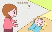 寶寶晚上一直哭鬧不止 別再迷信了 可能是這個(gè)原因