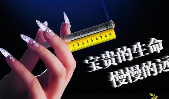 戒煙后身體會出現(xiàn)各種變化莫驚慌 戒煙后的狀態(tài)反應(yīng)