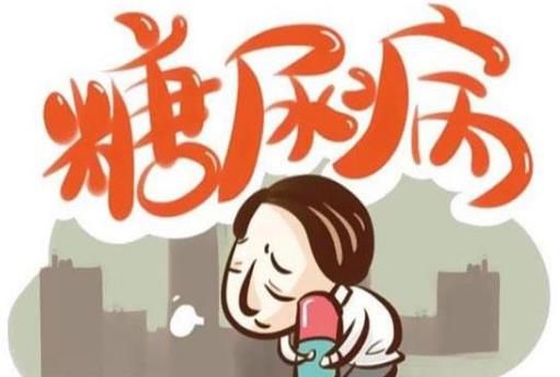 糖尿病早期四個癥狀表現(xiàn) 患了糖尿病4個壞習慣要改掉