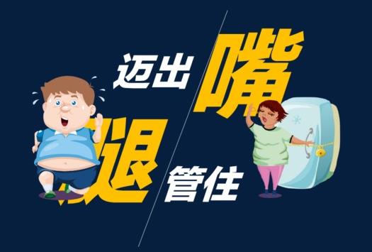 糖尿病早期四個癥狀表現(xiàn) 患了糖尿病4個壞習慣要改掉