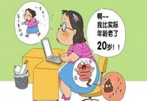 久坐從頭到腳傷害你 健康辦公方式：坐久了站一會