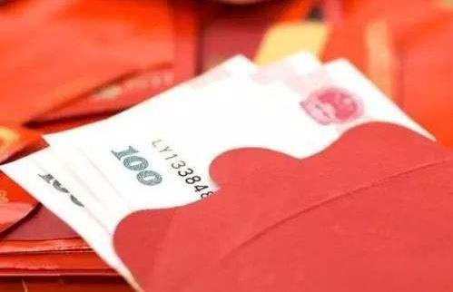 壓歲錢有什么來(lái)歷？過(guò)年壓歲錢給多少？