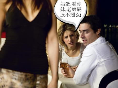 約會時，女生最討厭男生做的九件事！