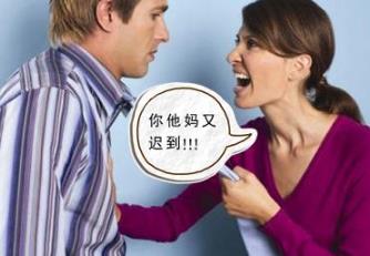 約會時，女生最討厭男生做的九件事！