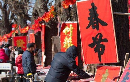 農(nóng)村老話“臘月忌尾，正月忌頭”的意思 過年禁忌