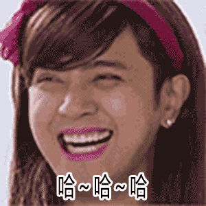 笑一笑十年少！笑是營(yíng)養(yǎng)素，每天笑4次可活80歲以上