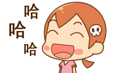 笑一笑十年少！笑是營(yíng)養(yǎng)素，每天笑4次可活80歲以上
